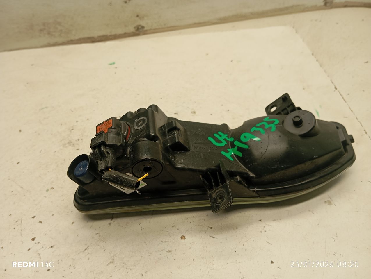 Part image 3