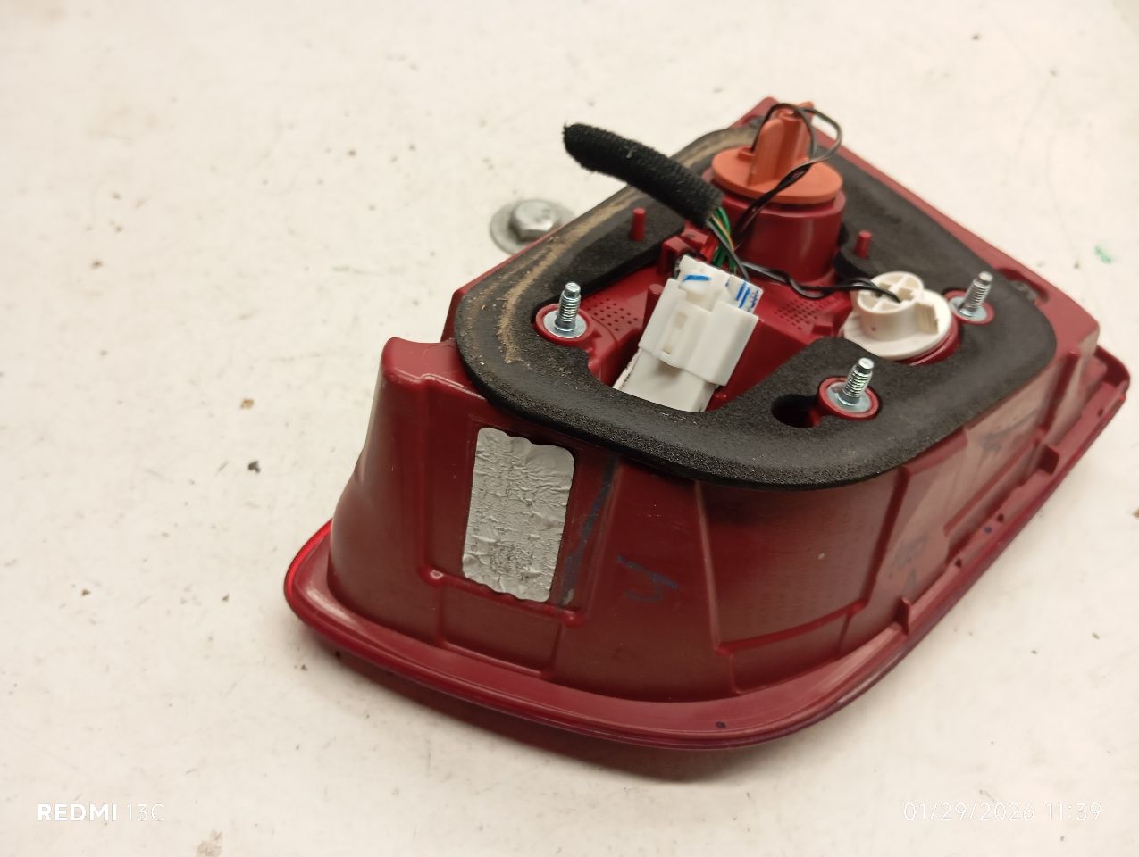 Part image 2