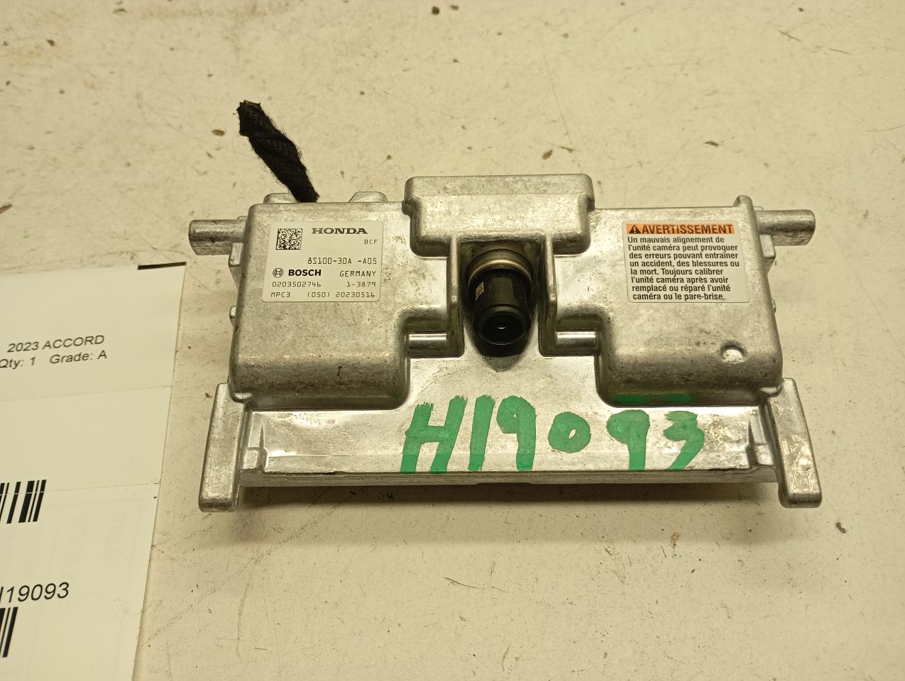 Part image 1