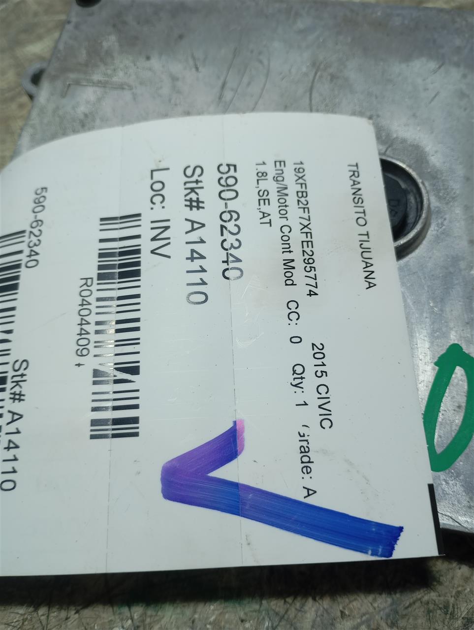 Part image 1