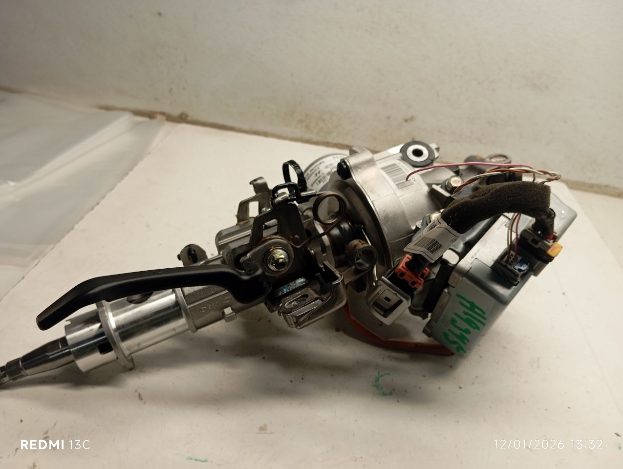 Part image 1