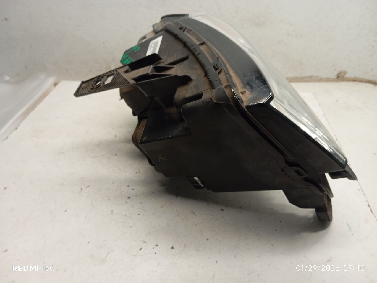 Part image 1