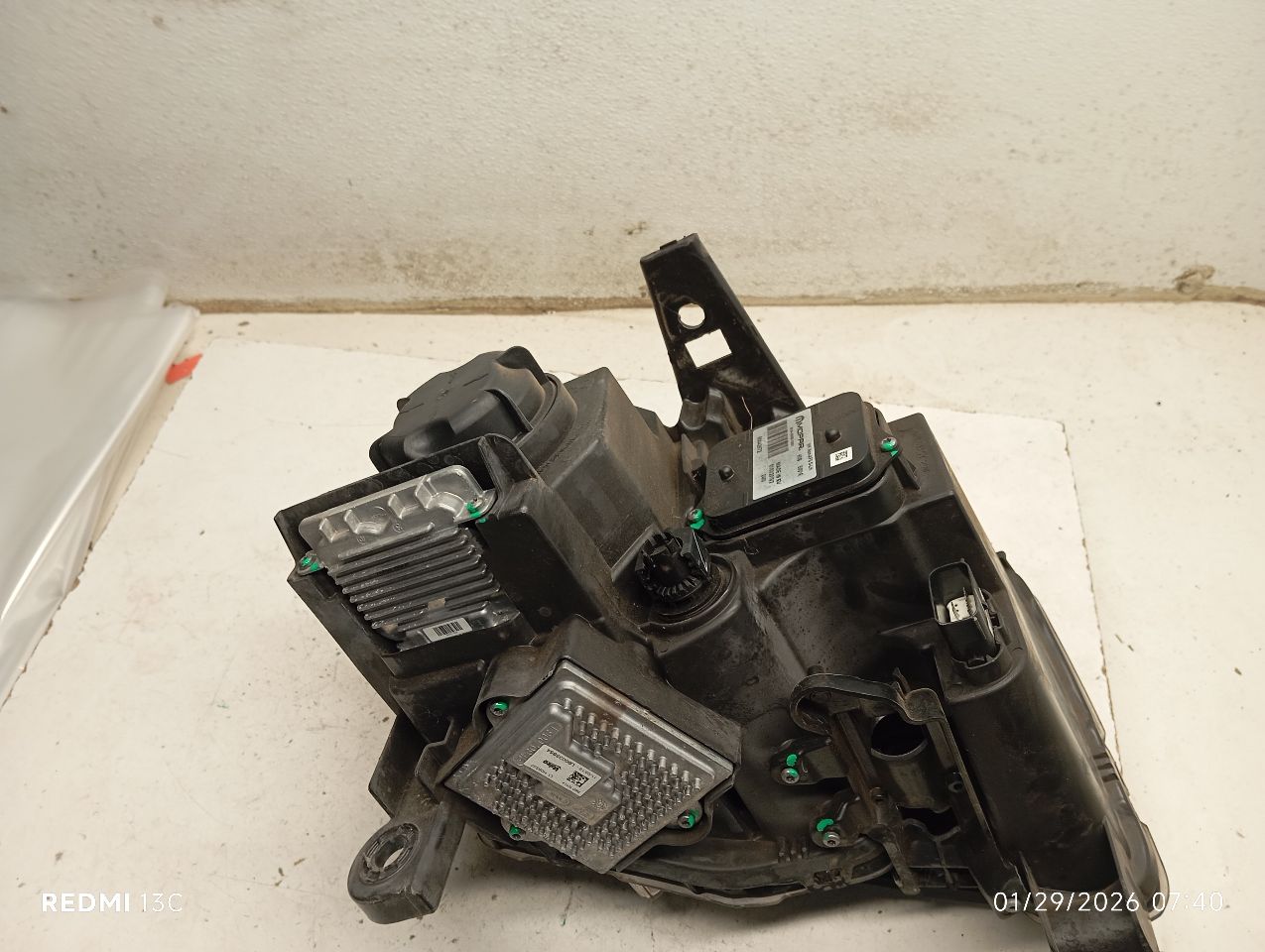 Part image 7