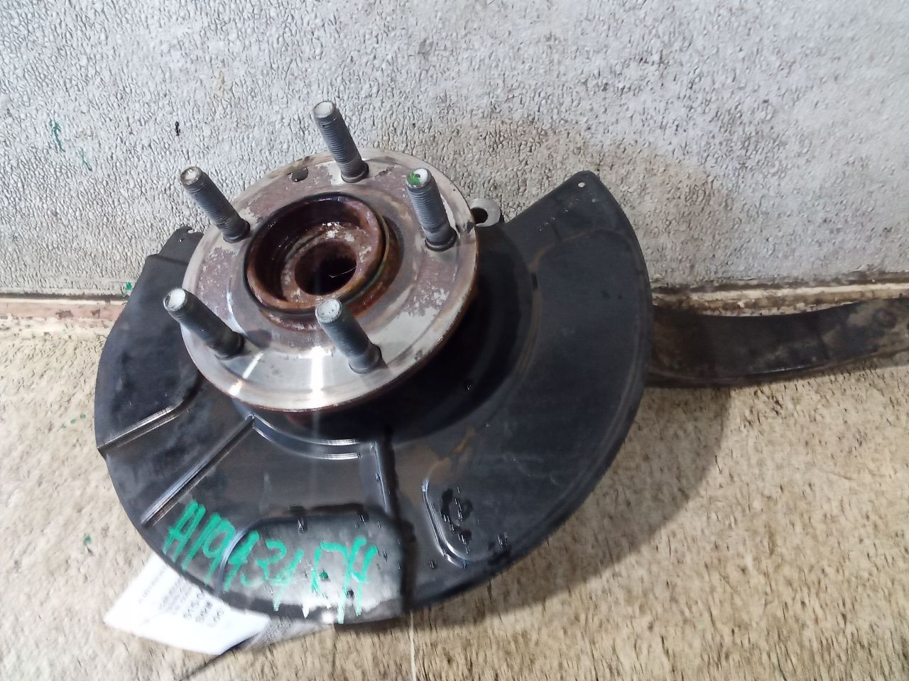 Part image 4