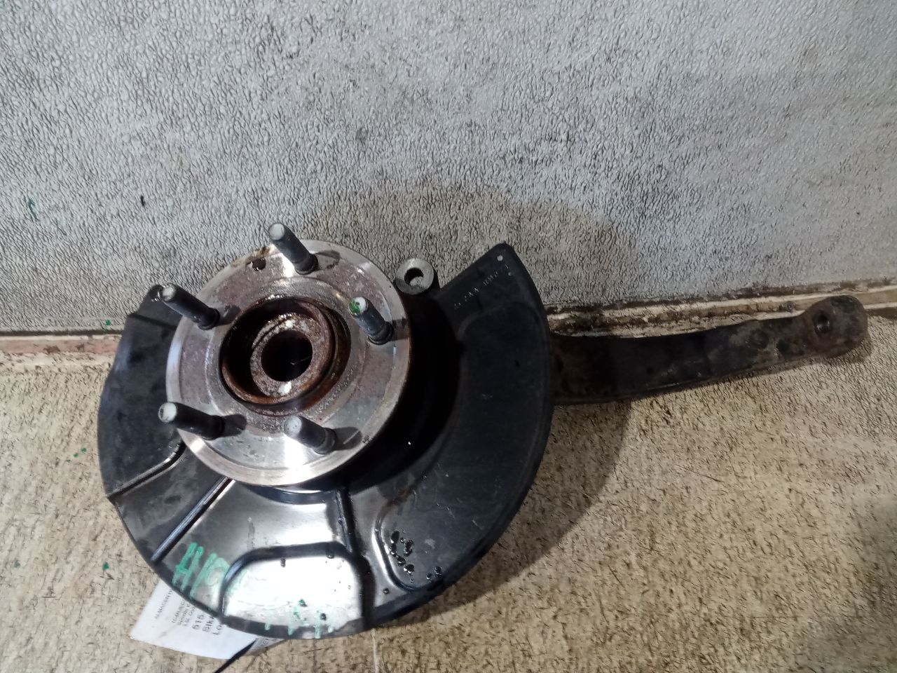 Part image 6