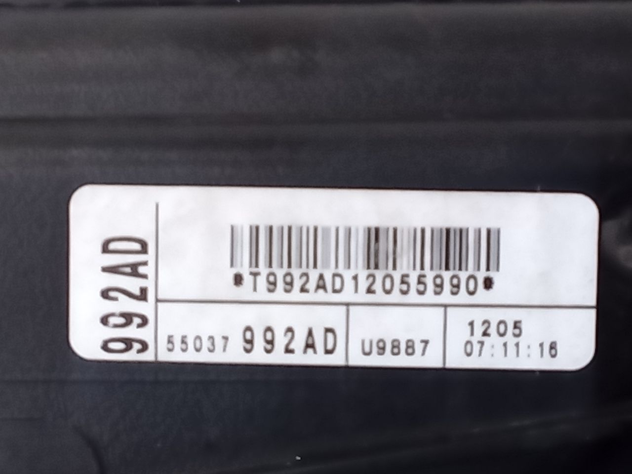 Part image 1