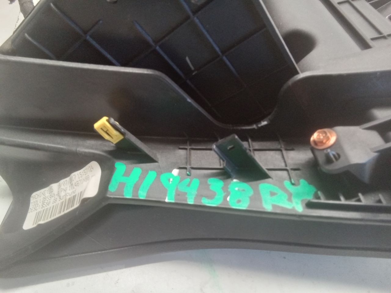 Part image 7