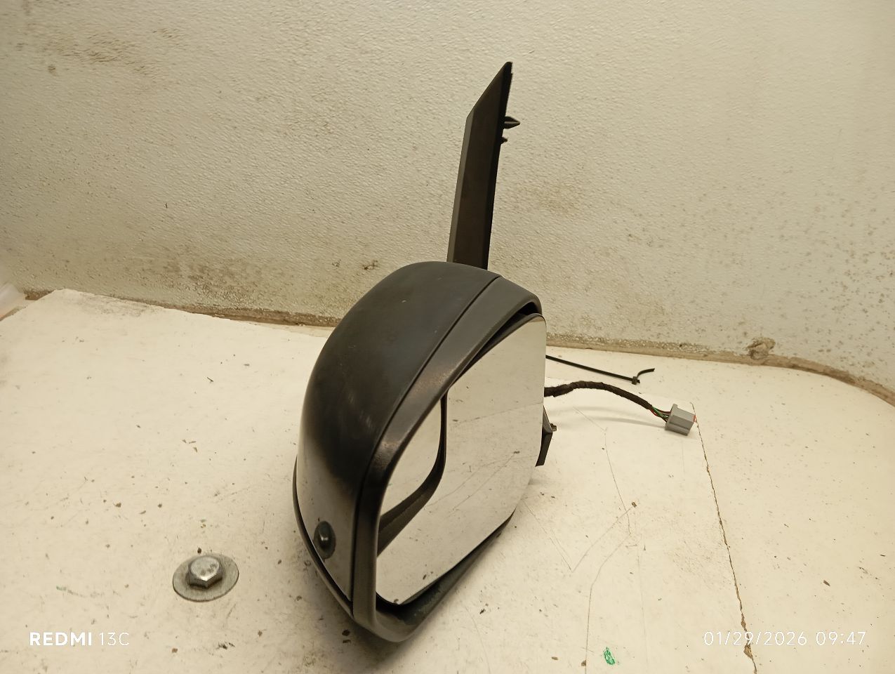 Part image 2