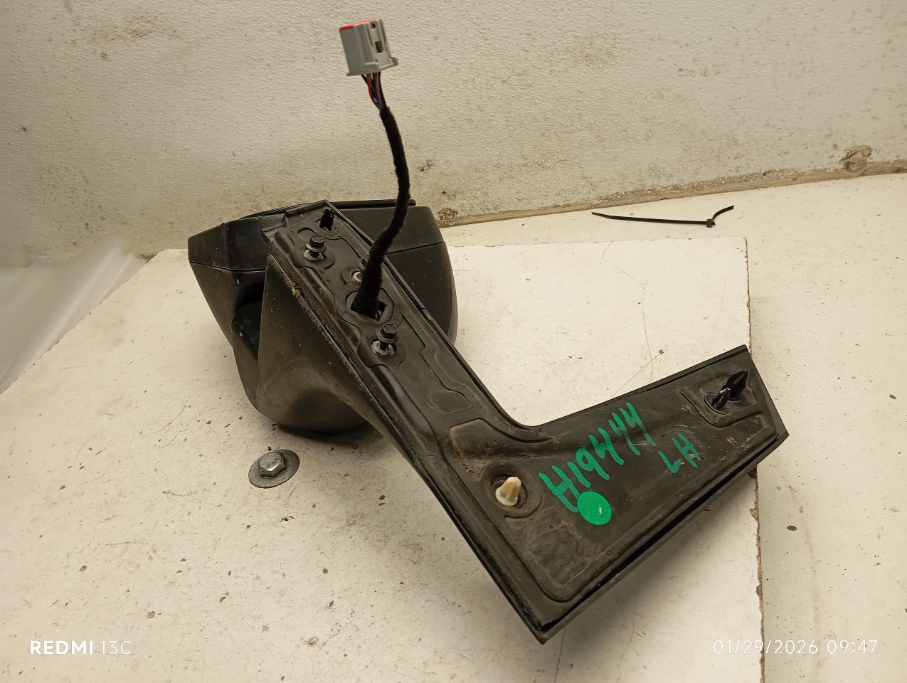 Part image 6