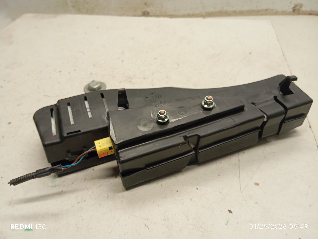 Part image 1