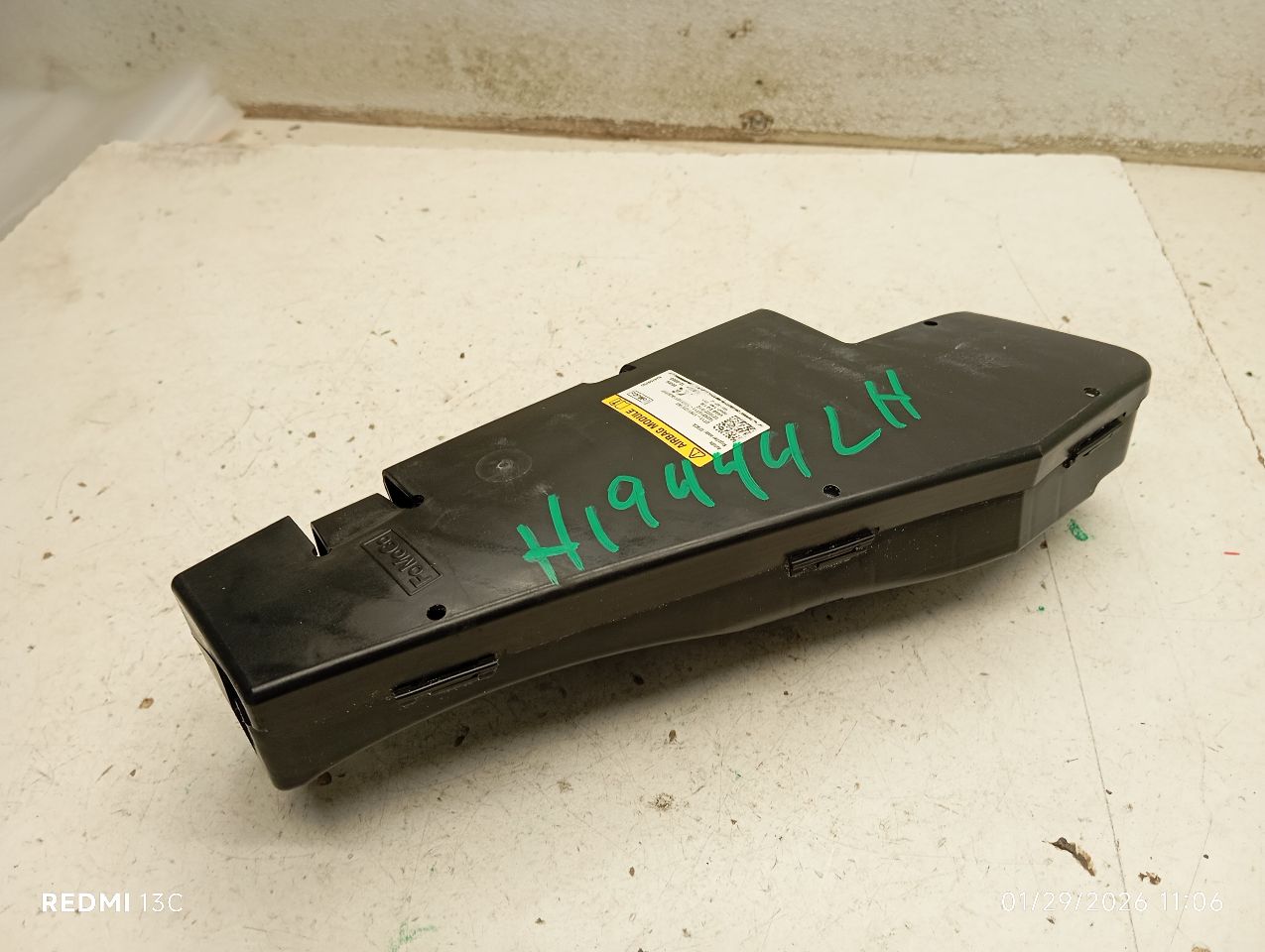 Part image 3