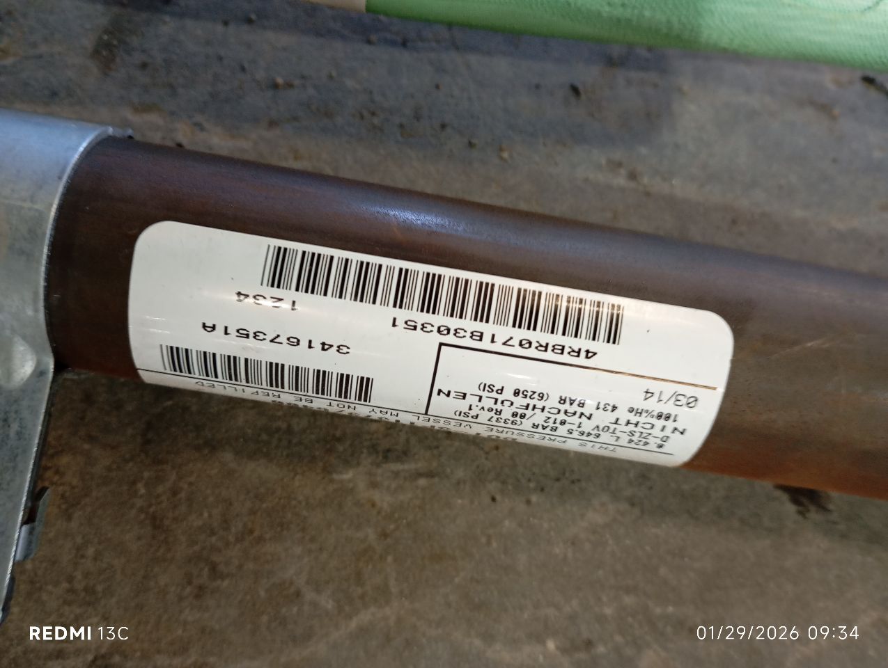 Part image 7