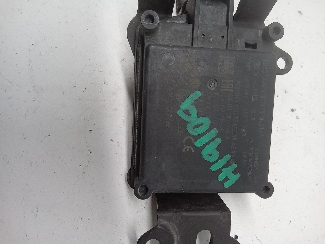 Part image 2