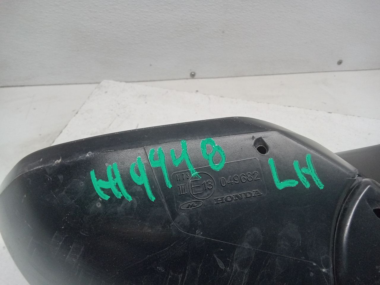 Part image 5