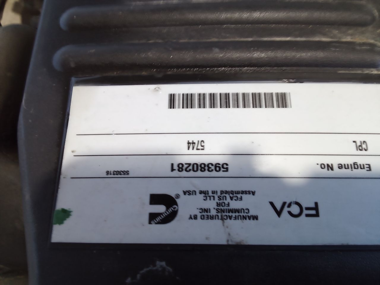 Part image 4