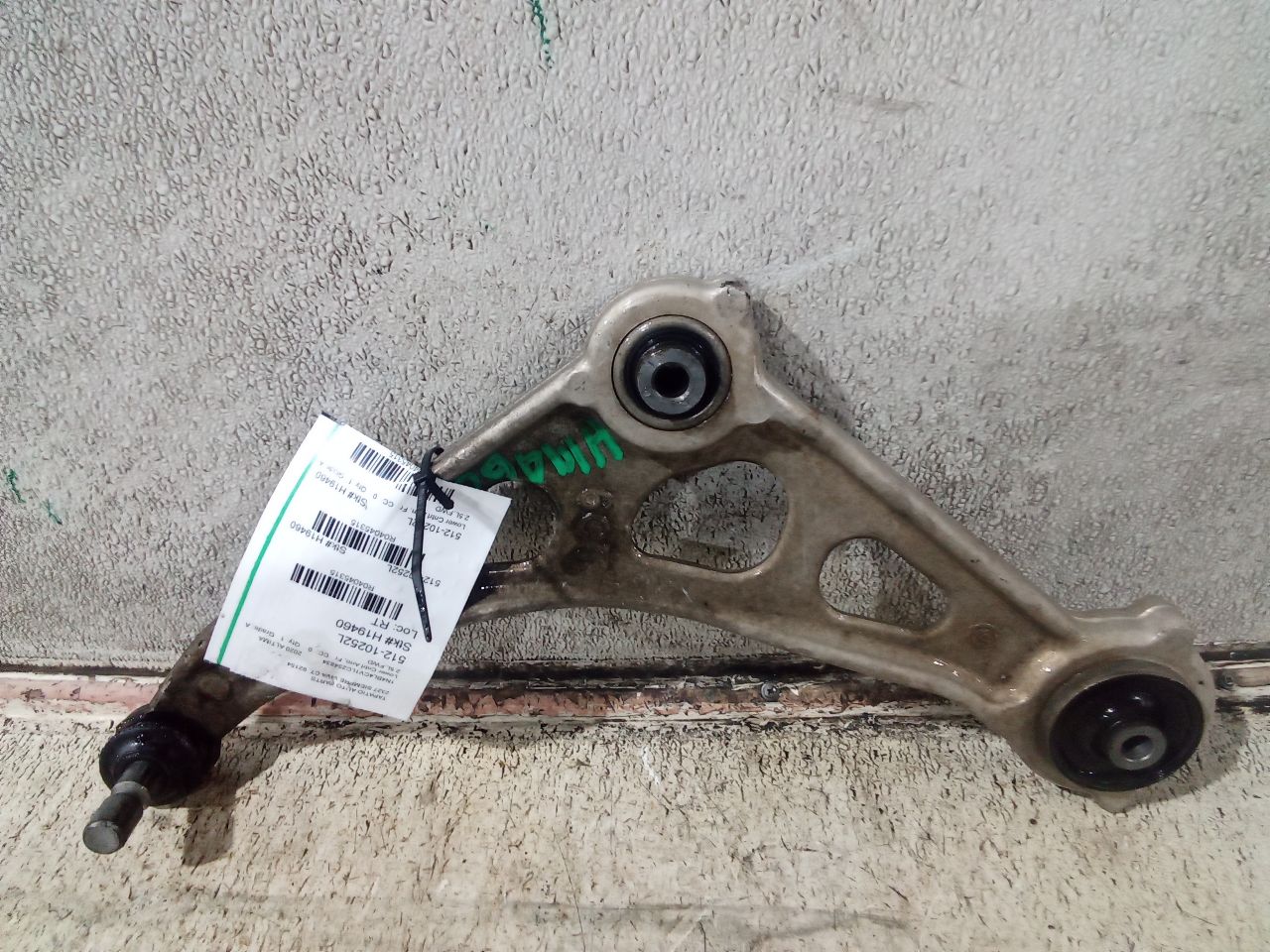 2020 Nissan ALTIMA Lower Cntrl Arm, Fr