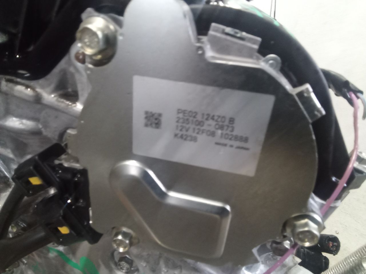 Part image 5