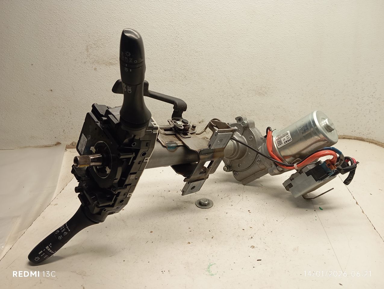 Part image 1