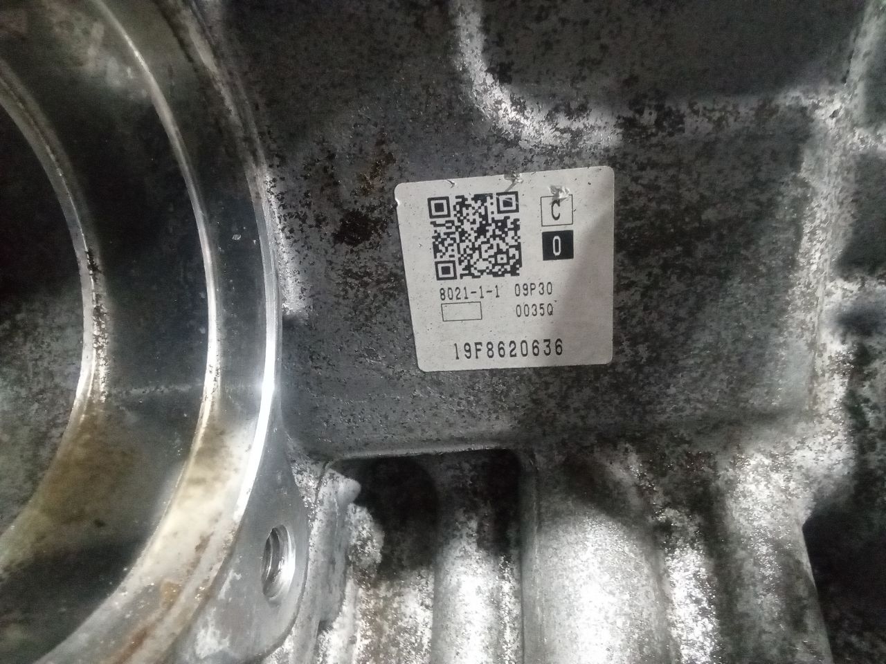 Part image 2