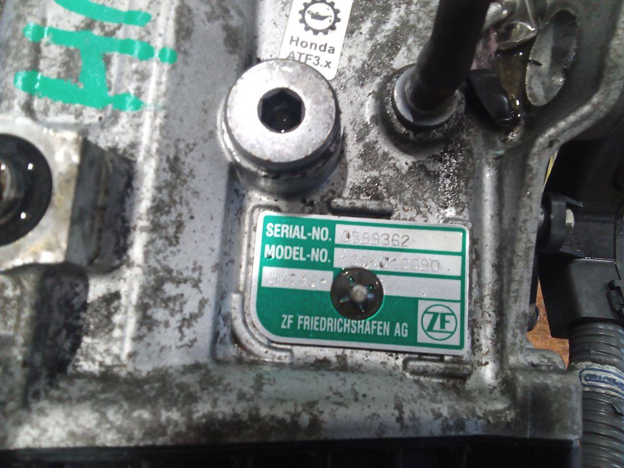 Part image 2
