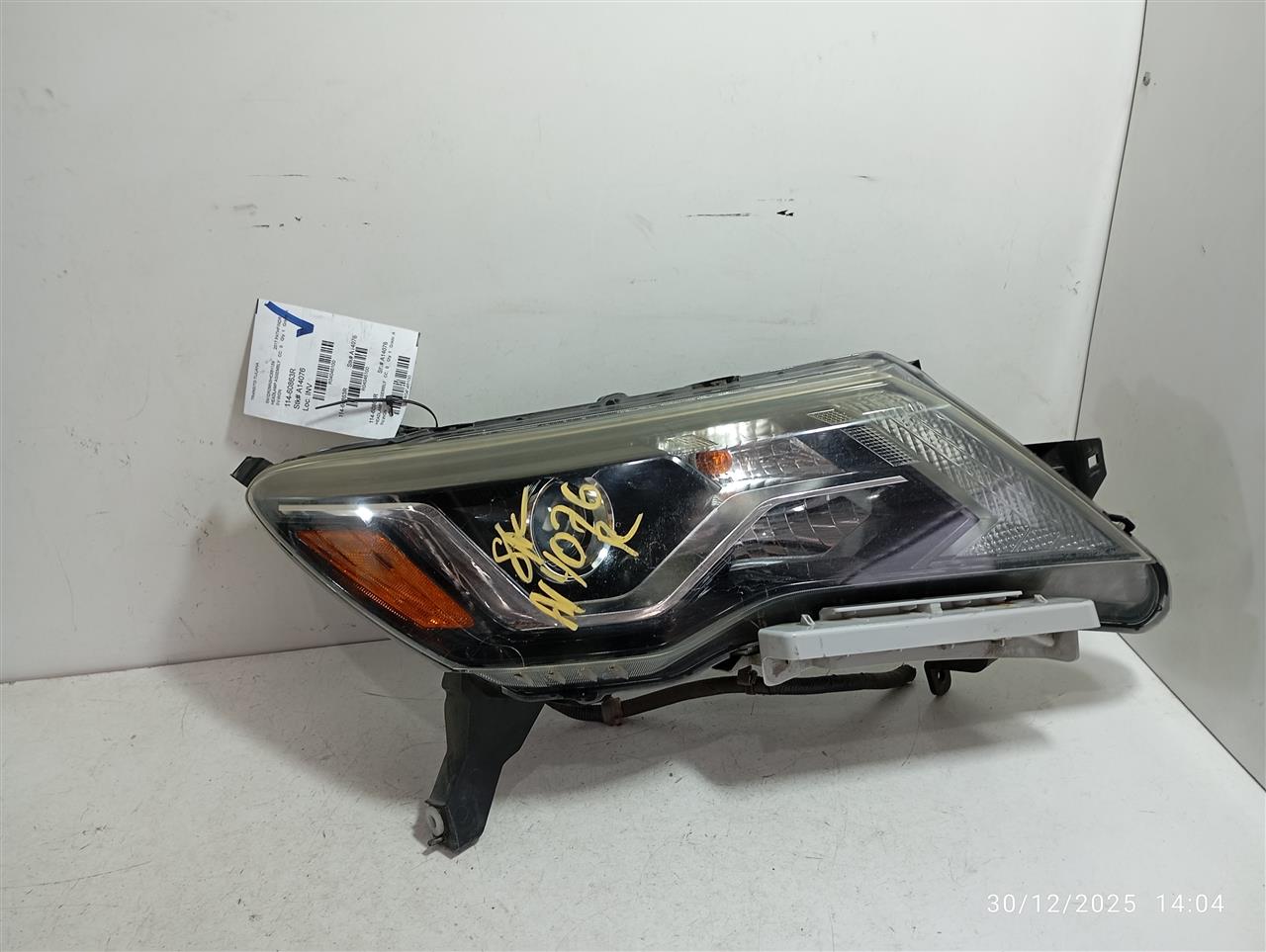 Part image 1