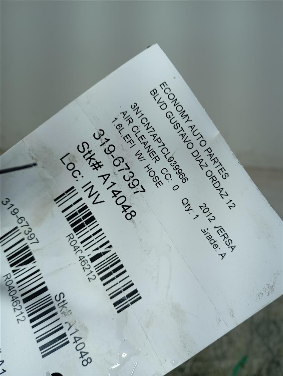 Part image 1