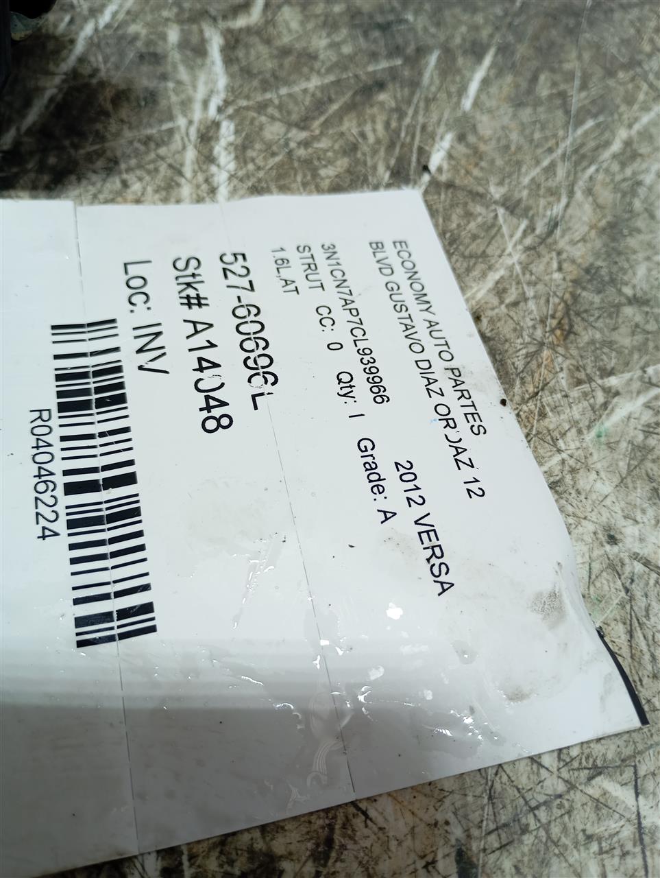 Part image 1