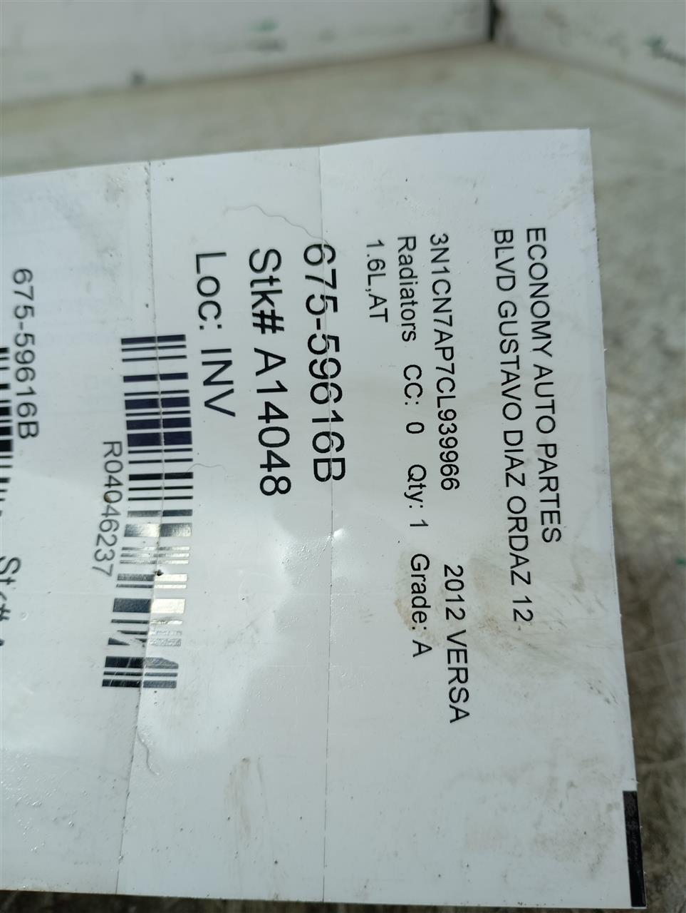 Part image 1