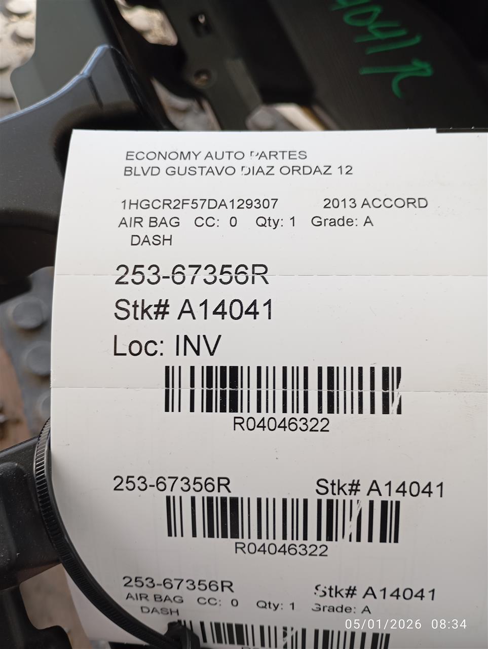 Part image 2