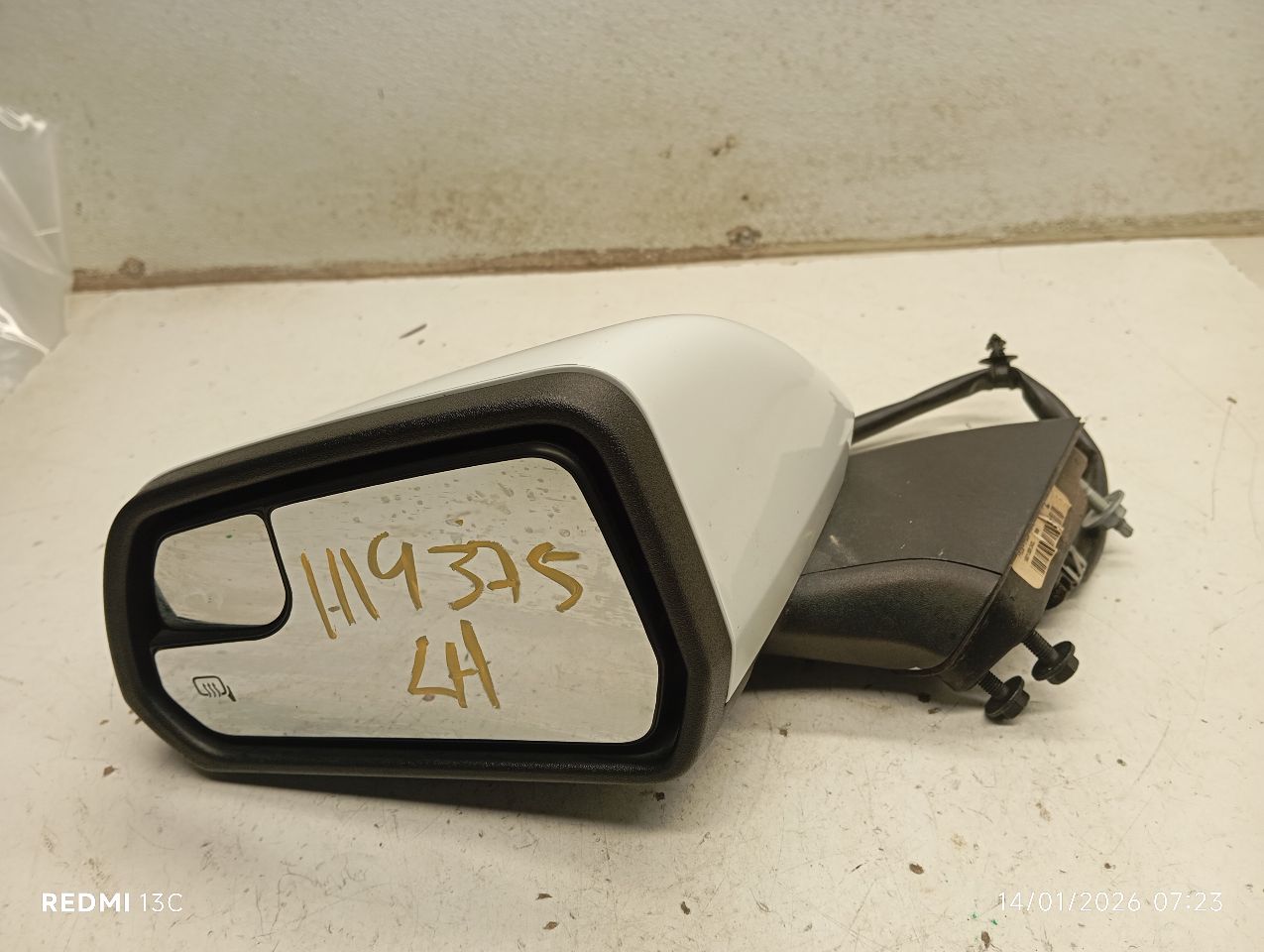 Part image 1