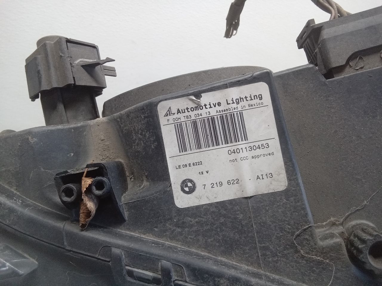 Part image 7