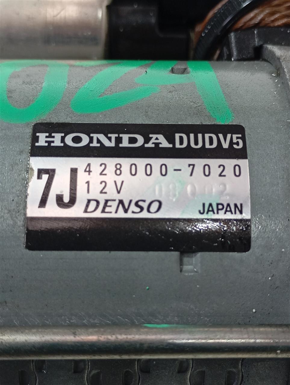 Part image 3