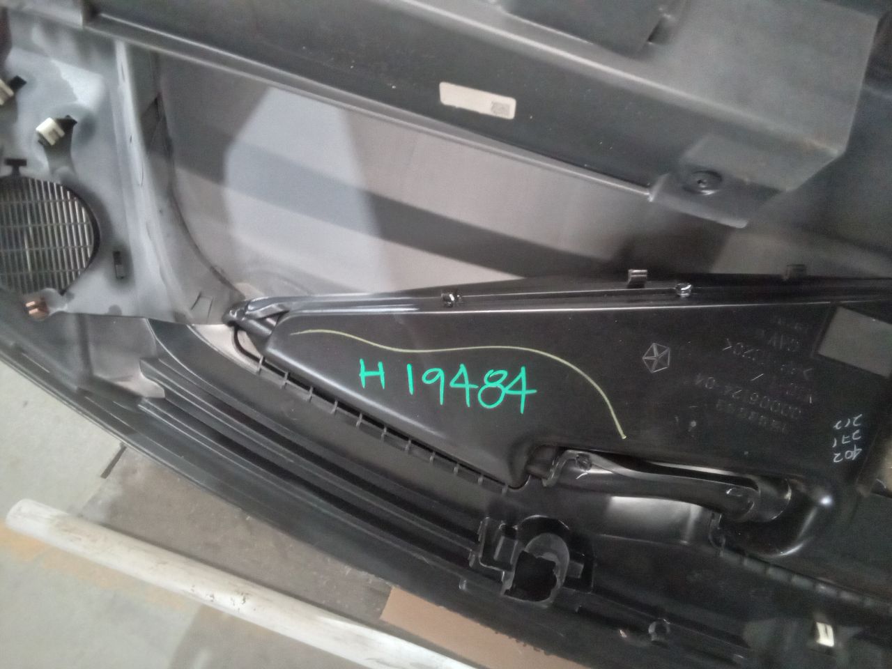 Part image 7