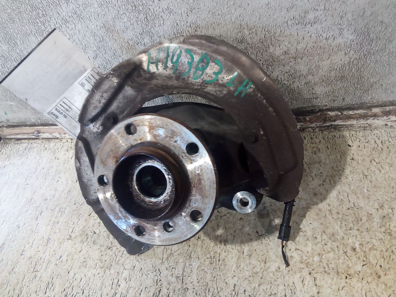Part image 4