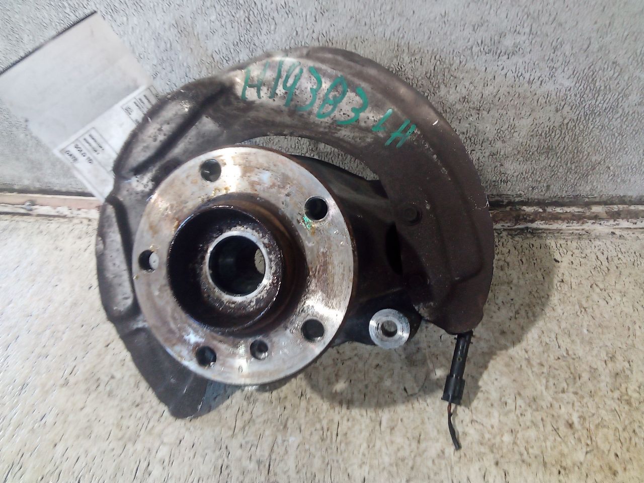 Part image 5
