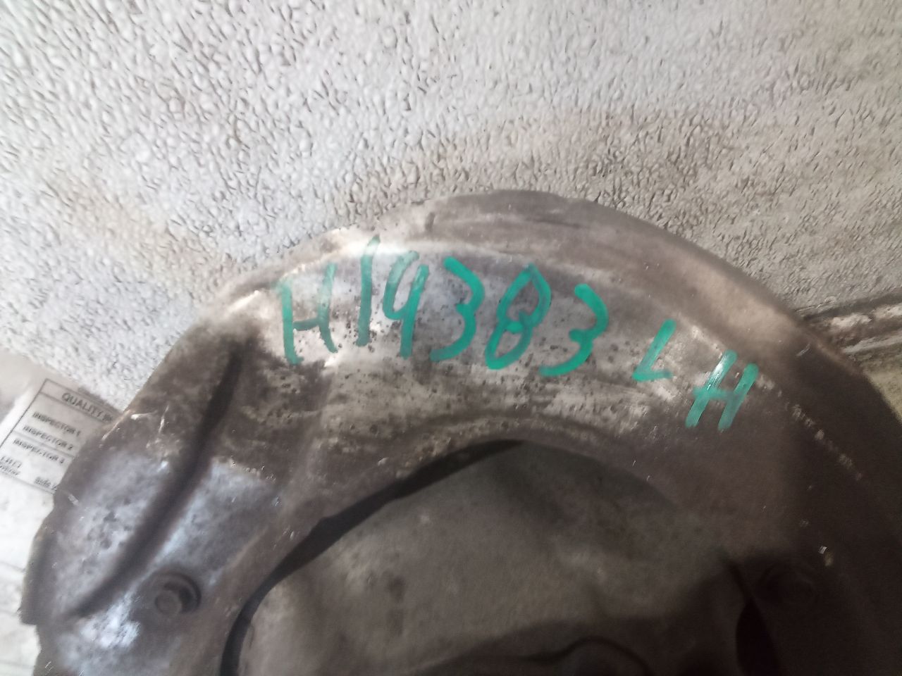 Part image 6