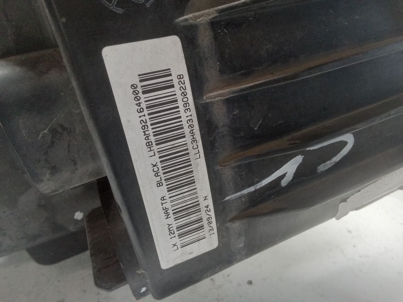 Part image 4