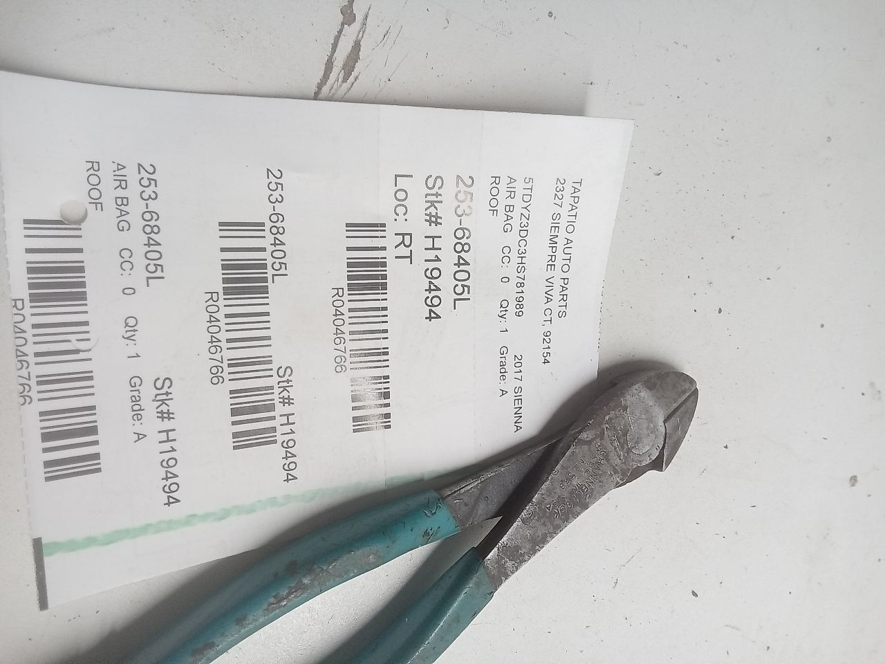 Part image 5