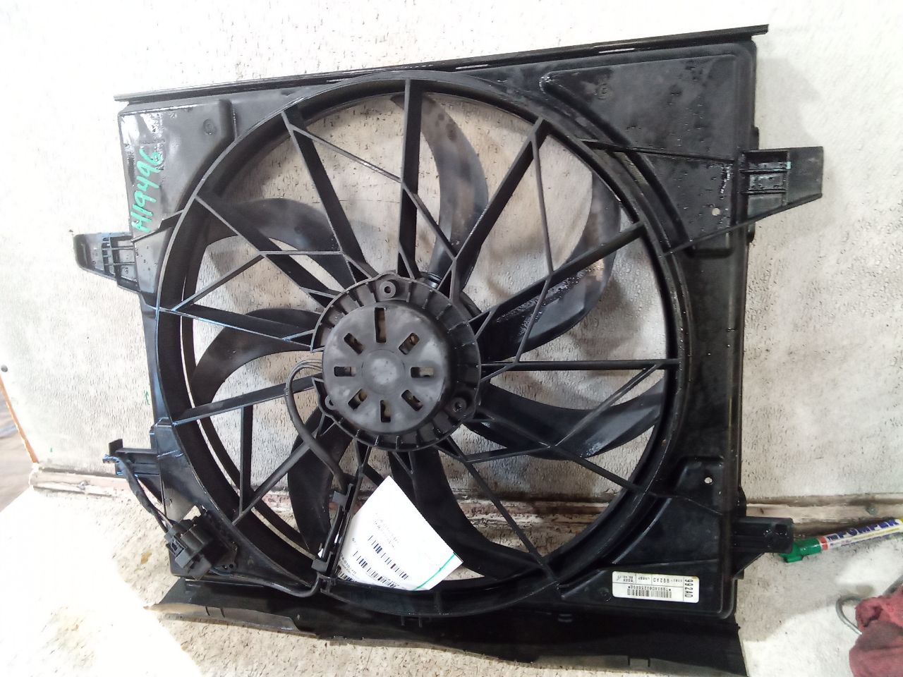Part image 1