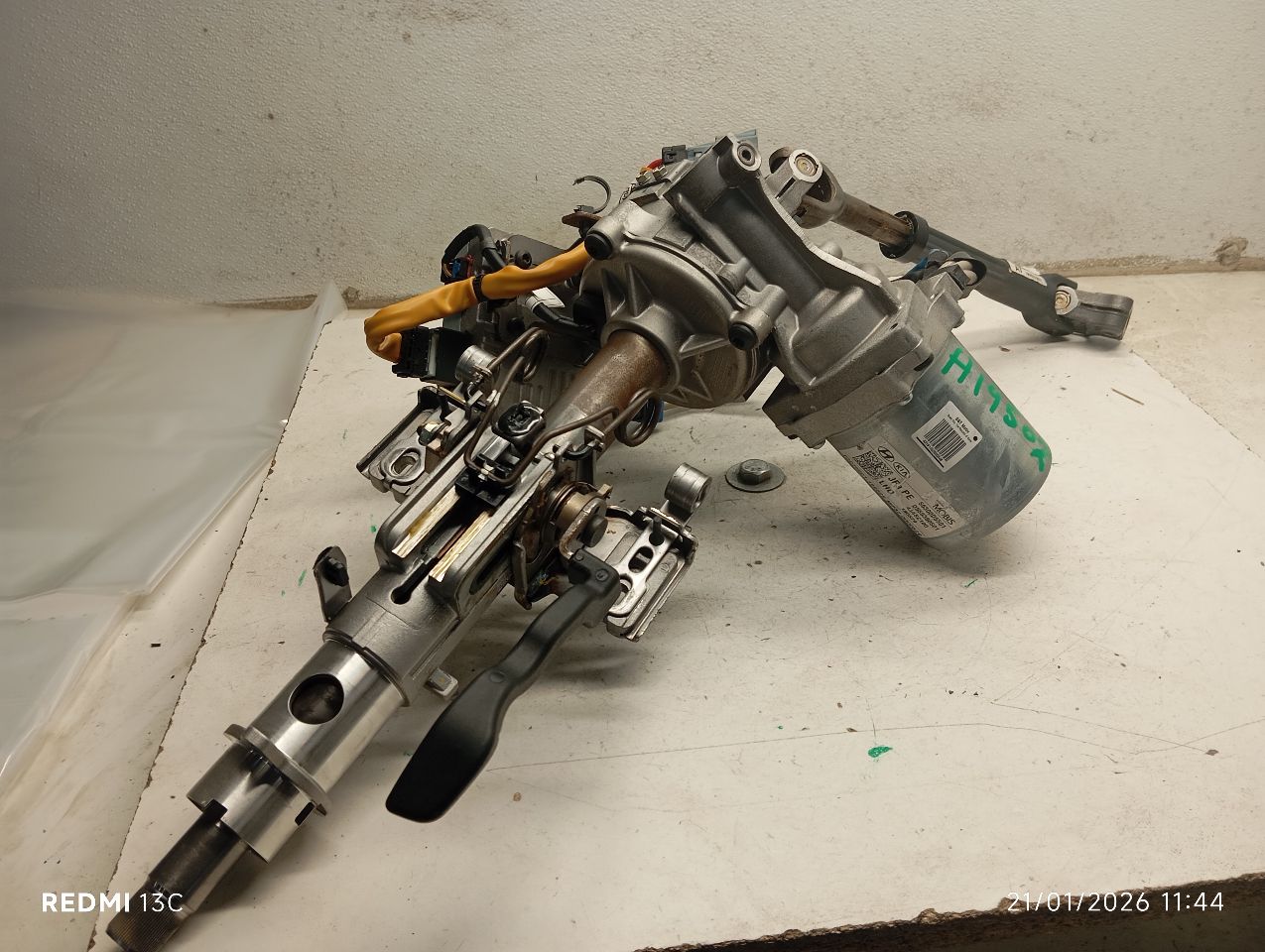 Part image 2