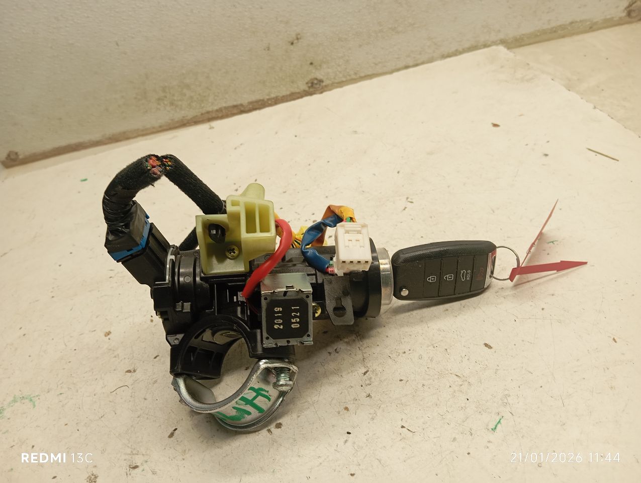 Part image 1