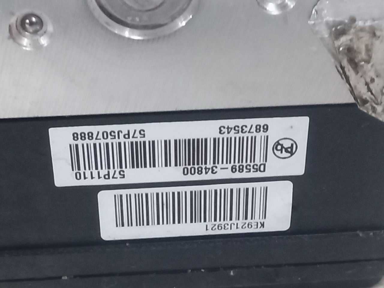 Part image 6