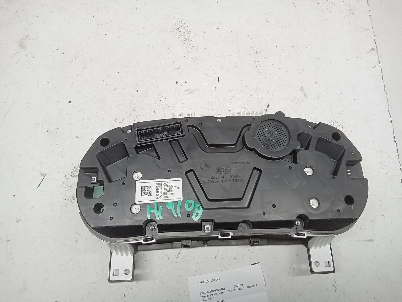 Part image 2