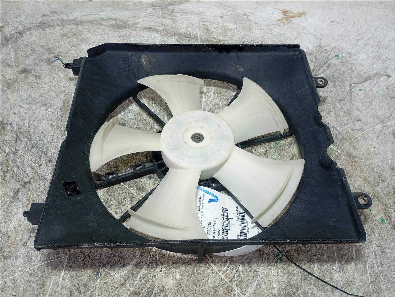 Part image 3