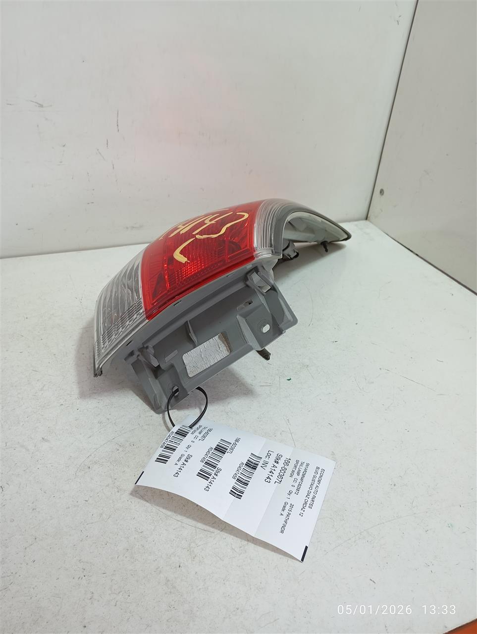 Part image 2