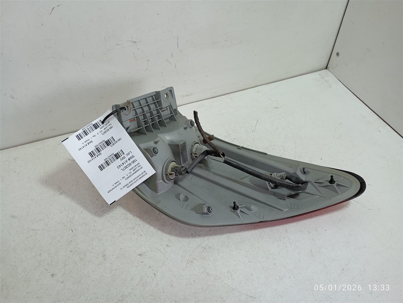 Part image 3