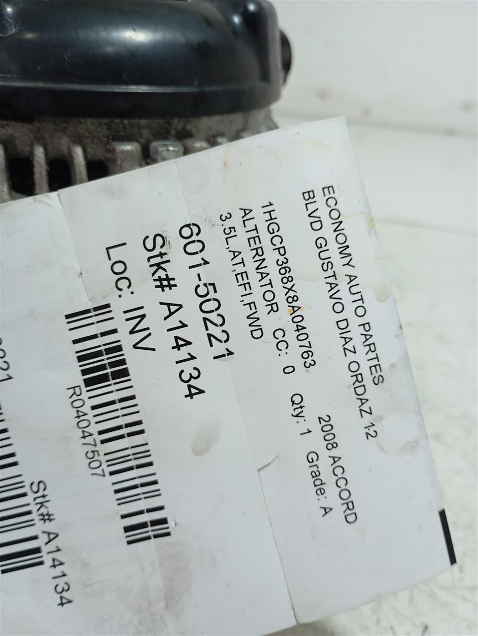 Part image 1