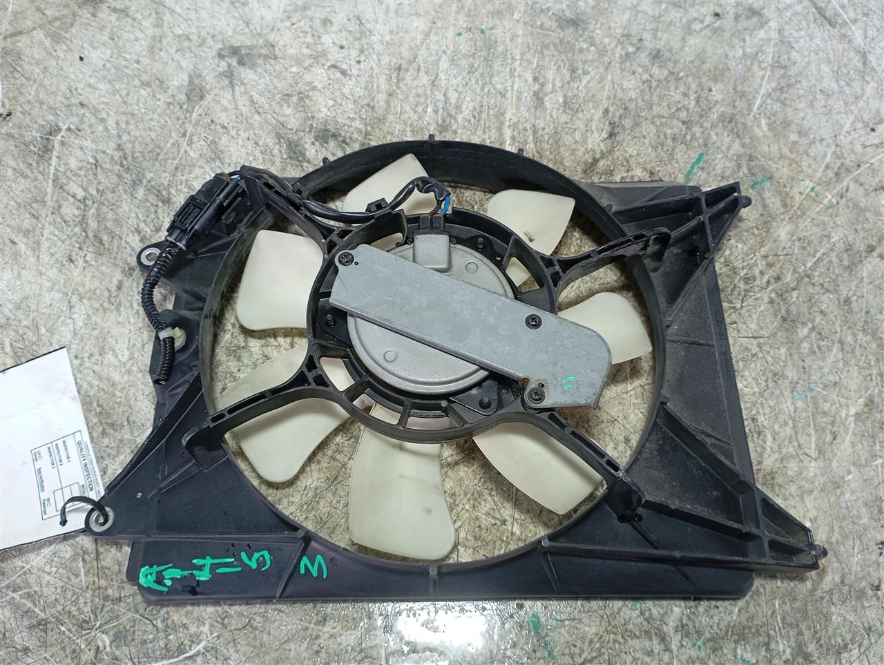Part image 2