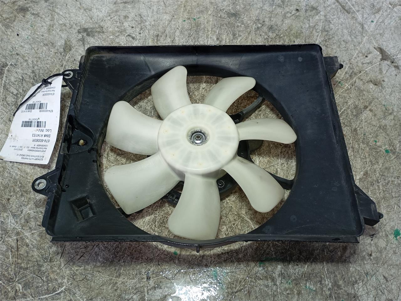 Part image 3