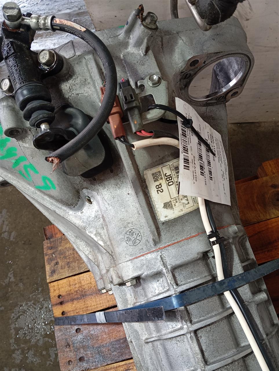 Part image 3